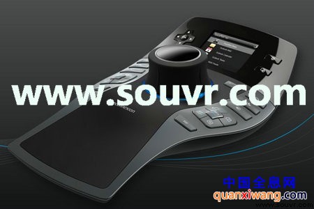 3Dconnexion SpacePilot PRO