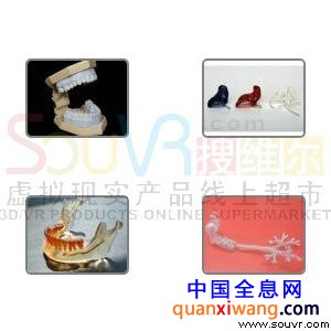 3D Systems iPro™ 8000 MP SLA®商用3D打印机