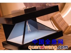 270全息投影幻影成像设备/全息展览展示柜/3D立体展示图1