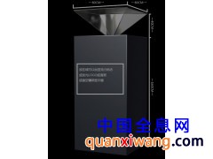 360°无缝拼接全息投影幻影成像玻璃金字塔图2