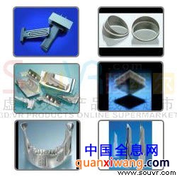 3D Systems sPro 250 SLM 商用金属3D打印机