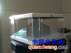 360全息幻象展柜图1