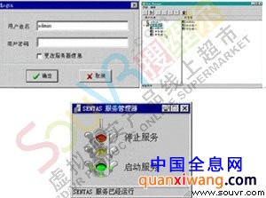 虚拟现实技术在现代教育中的应用