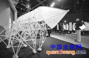 科学与艺术联手玩游戏