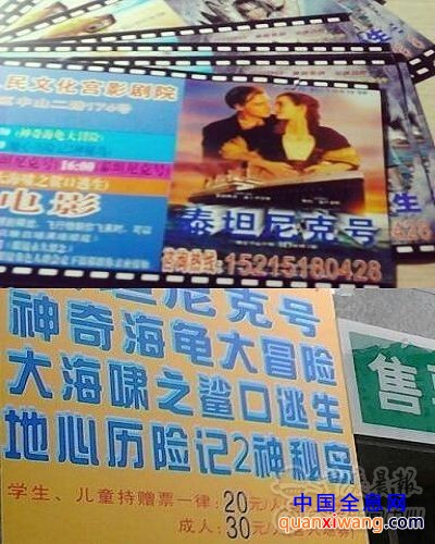 initpintu_副本.jpg
