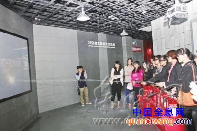 东快网