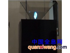 全息投影 裸眼3D 幻象展柜 幻影成像图1