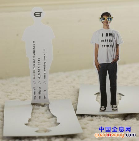 3d-business-1
