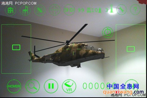晕3D者勿入! 虚拟现实空战游戏 