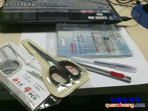 点击图片分享到上海滩微博
