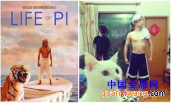 卡梅隆大赞李安新作“少年派”称余生只拍3D电影