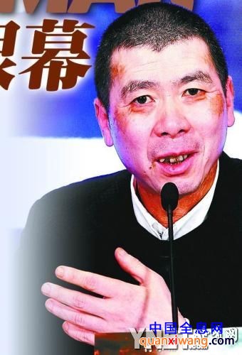 冯小刚