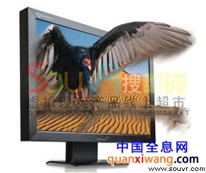 Miracube G240C 同步偏振立体显示器