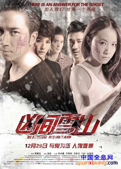 3D电影渐成主流 与“联姻”惊悚片令尖叫升级