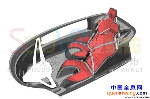 概念设计