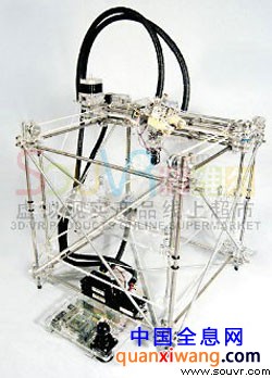 A1 Technologies RapMan 快速成型机