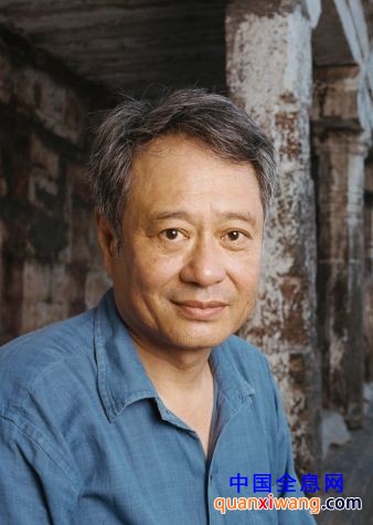 李安