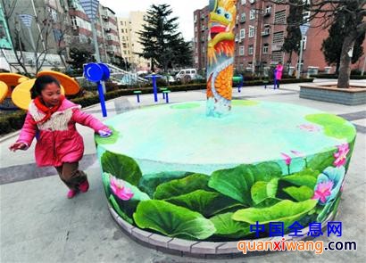 青岛老楼院惊现3D立体画网友纷纷膜拜