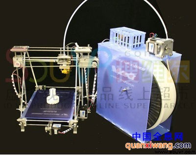 A1 Technologies Maxit 3D打印机
