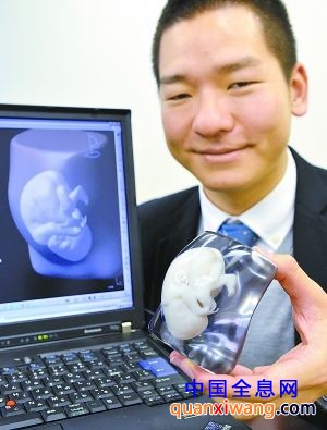 3D打印开启新工业革命?