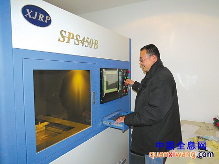 300甬企尝鲜3D打印