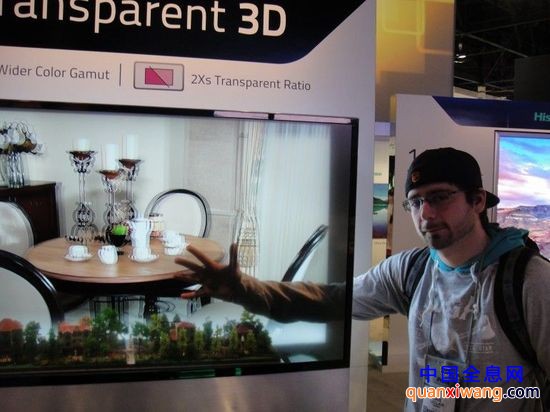 Gizmag's Dave LeClair, demonstrating the transparent 3D TV 