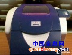 以色列SD300 世界首款办公室3D打印机