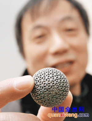 西北工业大学研制出3D新技术 可“打印”机翼