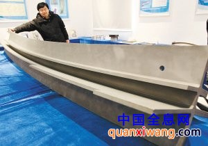 西北工业大学研制出3D新技术 可“打印”机翼