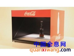 180单面全息柜图3