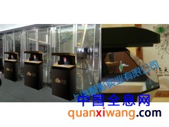 专业租赁全息投影幻影成像设备图1