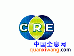 2014第十九届上海零售业博览会图1