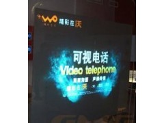 福建全息成像，全息成像制作公司，全息成像租赁图1