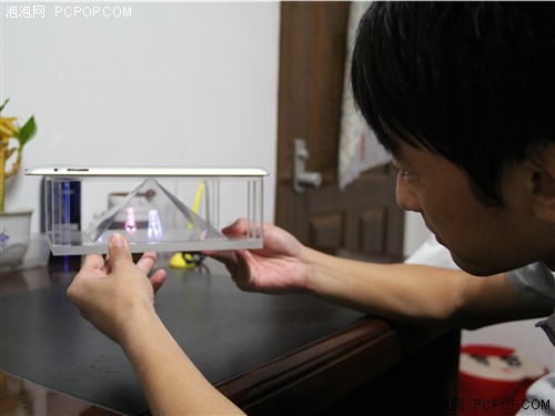 家中又一玩伴!体验自制全息投影新玩法 