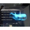 深圳投影幕布专用全息投影膜,透明液晶显示屏