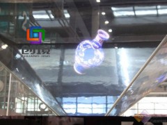 全息投影 360全息投影 270全息投影 180全息投影图1