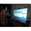 投影仪 虚拟视频 投影机 沙盘模型 纳米技术 全息投影