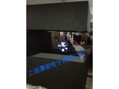 270度全息展柜图3