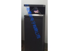 270度全息投影图1