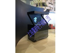 270度全息投影图2