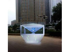 360投影展示柜图1