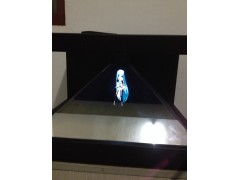 270度幻影成像展示/商业专用19寸图1