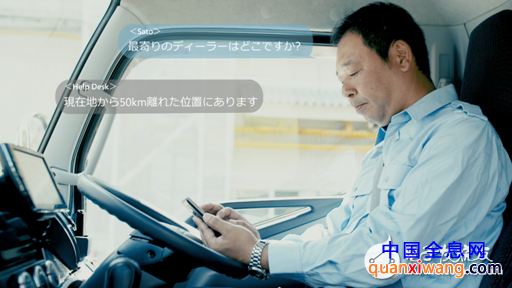 2018Al趋势预测 AI无处不在