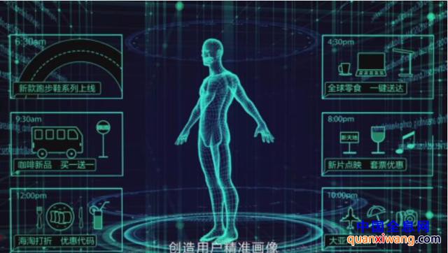 极光效果通：极光全息标签开启2018游戏推广新姿势