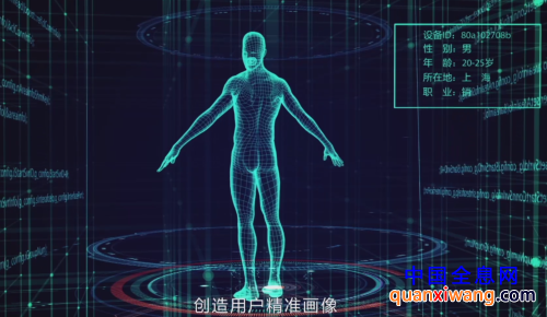 极光效果通：极光全息标签开启2018游戏推广新姿势
