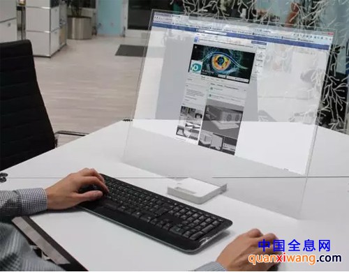 投影技术新进展：全息投影玻璃显示屏