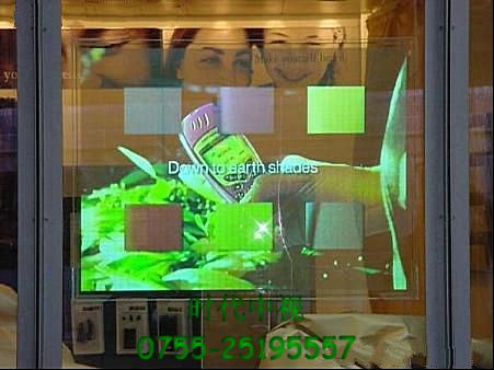 全息舞台幕 全息透明膜 全息投影膜 全息投影设备图2