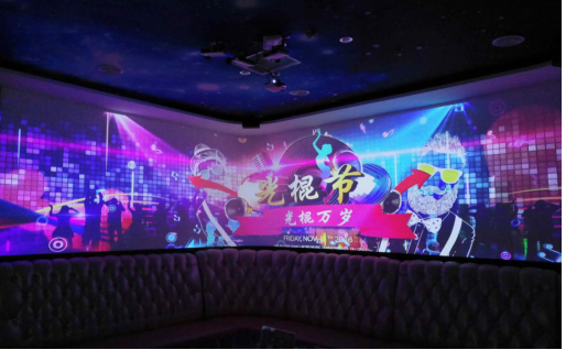 KTV转型升级必备——全景巨幕KTV图3