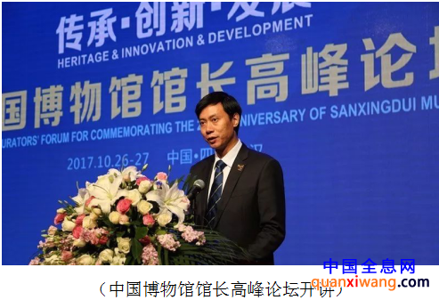 登峰全息裸眼3D投影惊艳亮相三星堆二十周年晚会