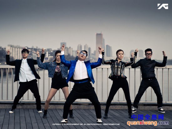 Psy